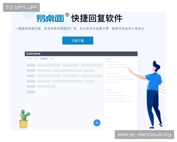 壹号娱乐网页版常见问题解答及客服支持服务详细介绍