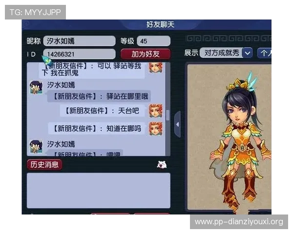 星空娱乐游戏平台的安全保障措施,确保玩家的账号信息和资金安全,让你无忧畅玩每一场精彩的游戏对战
